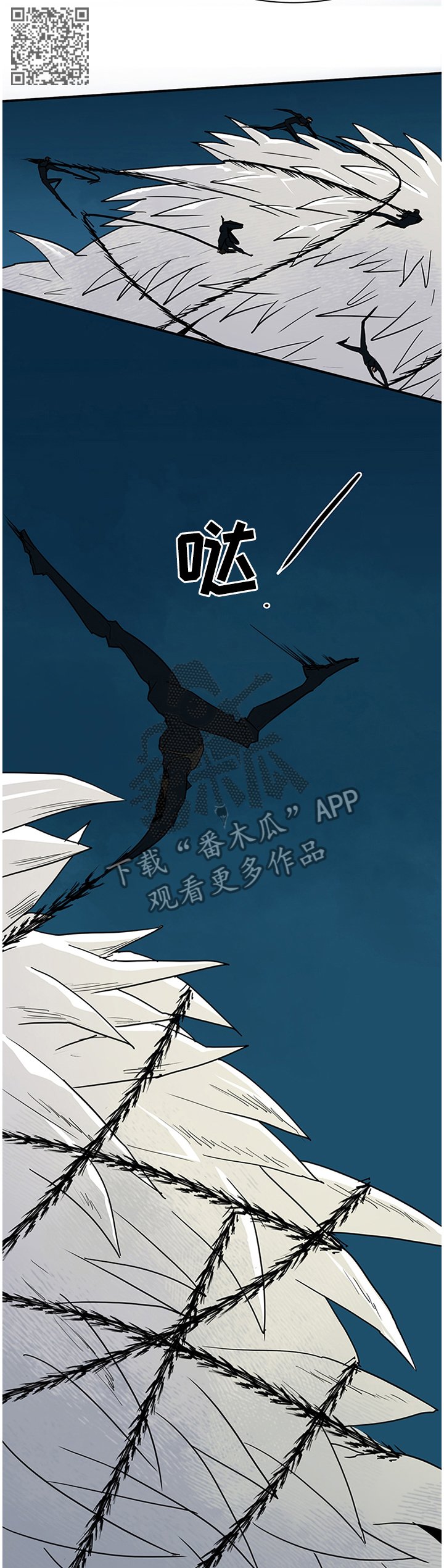 第127章：决斗
