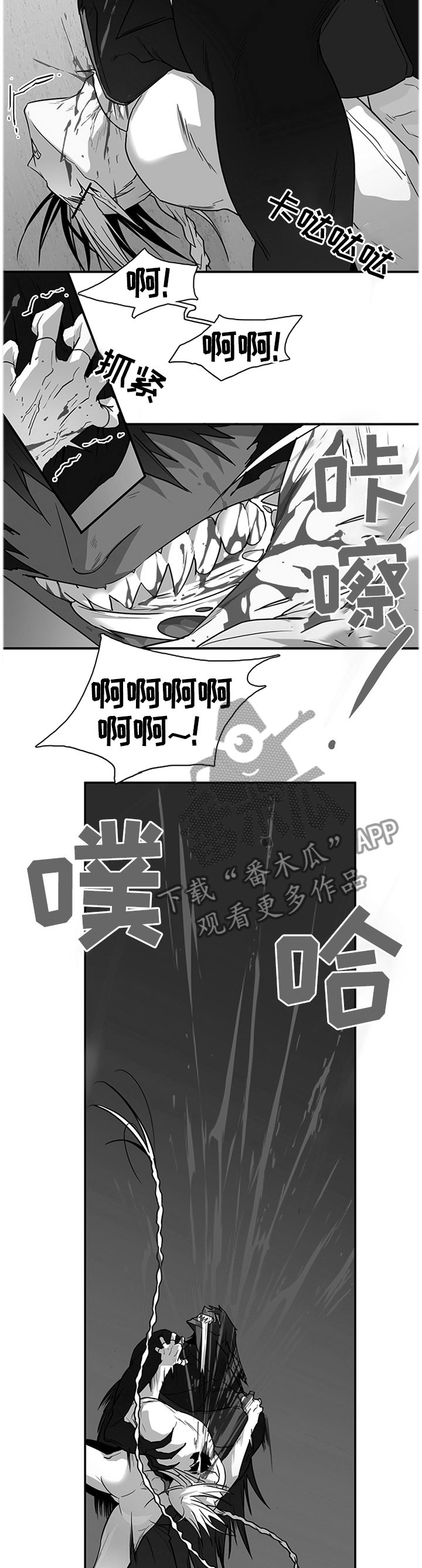 第128章：智商