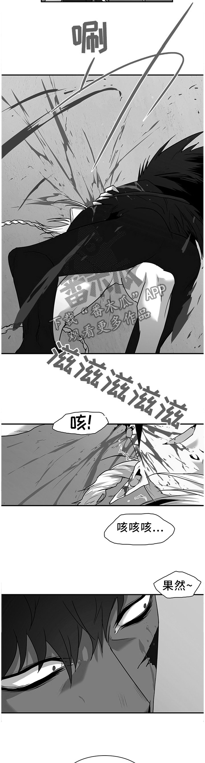 第128章：智商