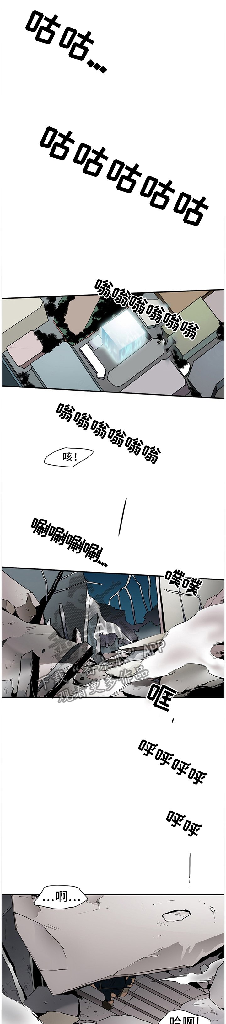 第129章：想法改变