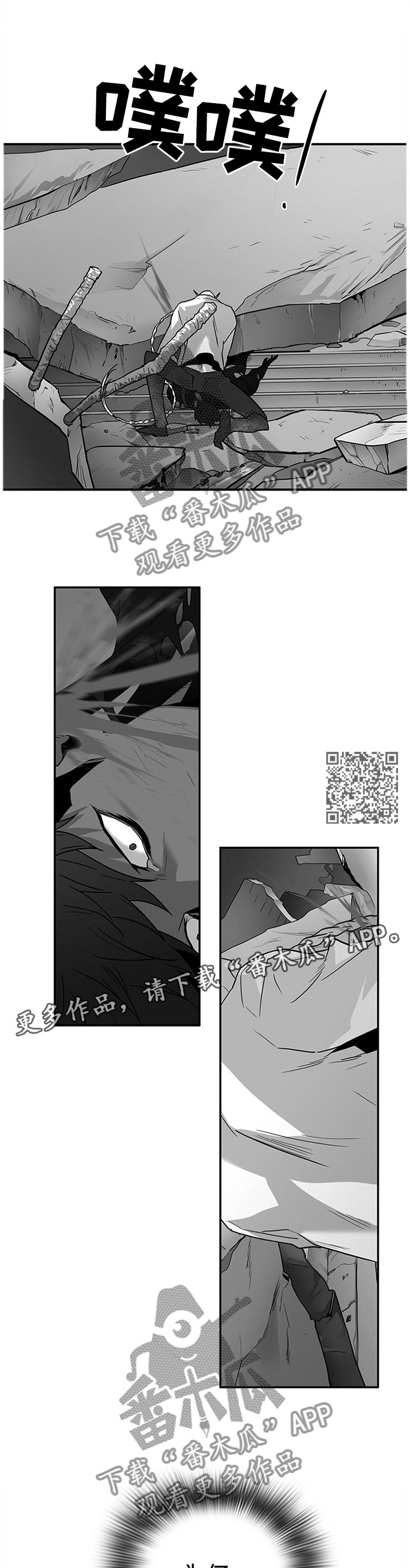 第129章：想法改变