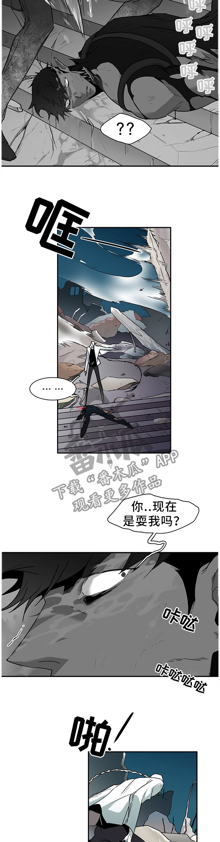 第129章：想法改变