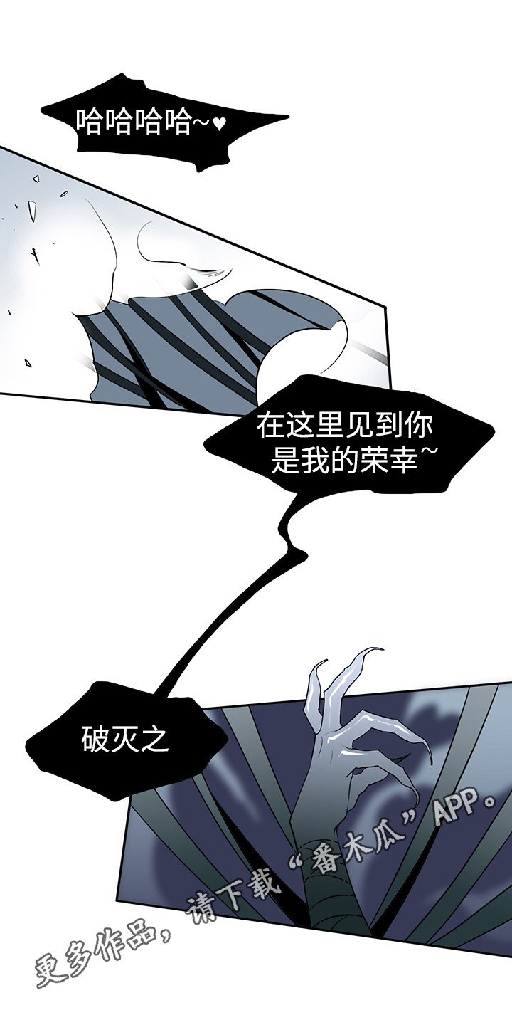 第13章：束缚