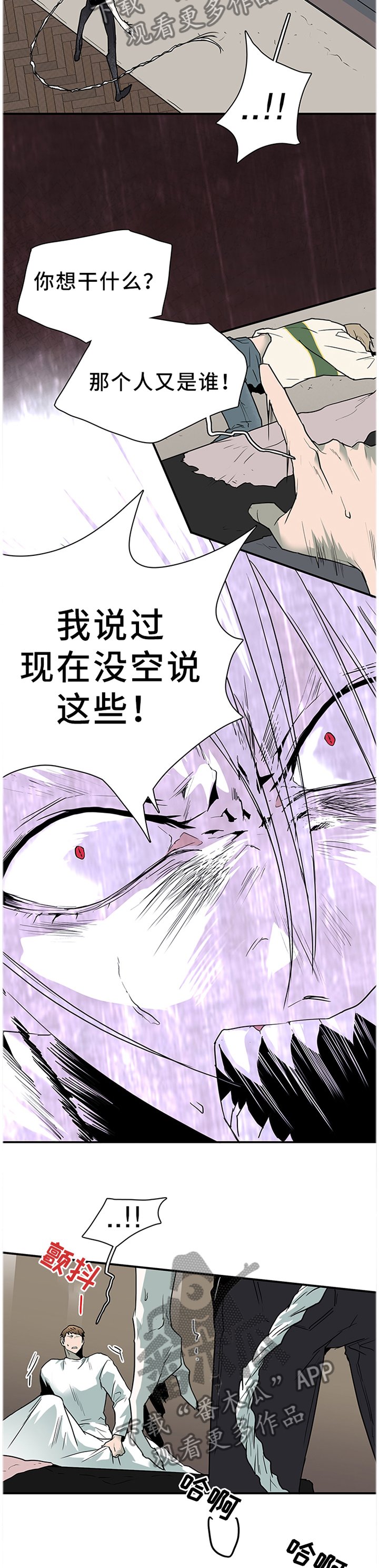 第134章：把"门"换掉