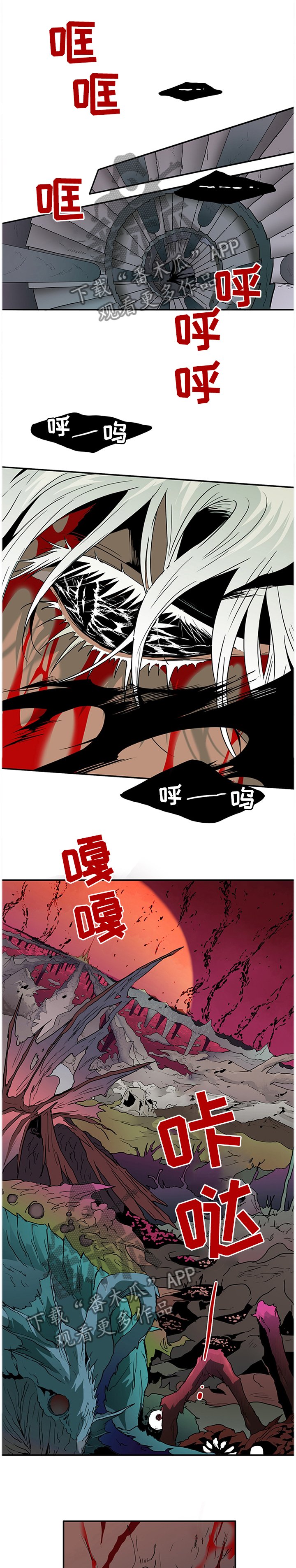 第135章：我的朋友
