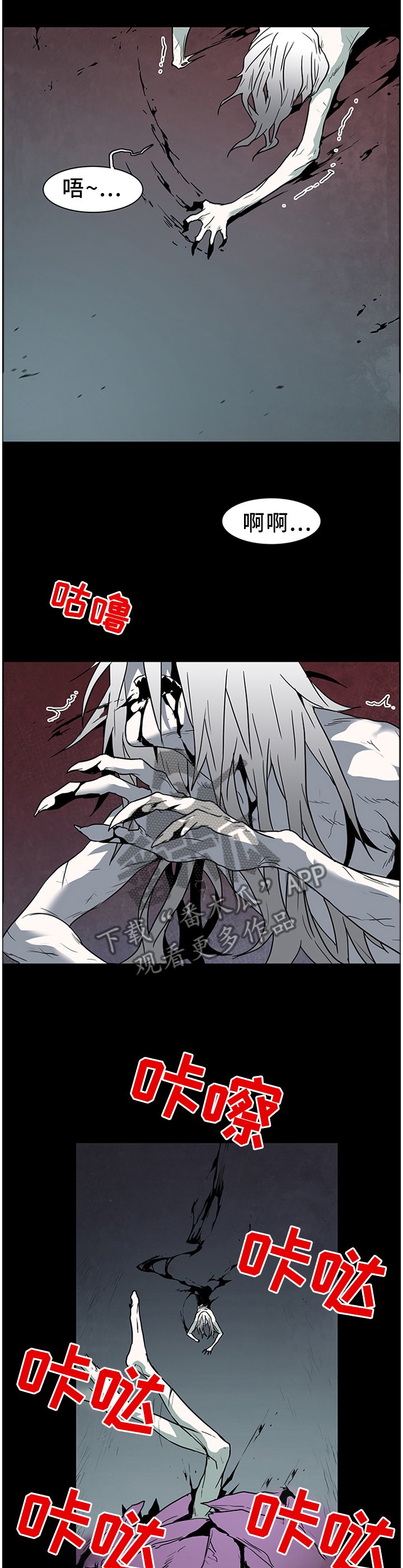 第138章：你们都是我的