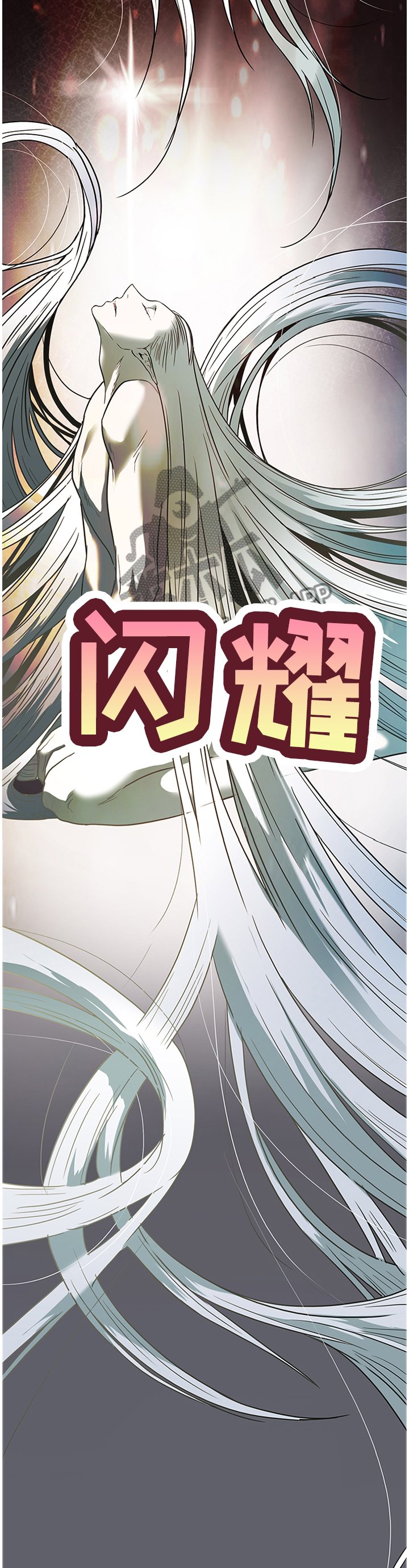 第138章：你们都是我的