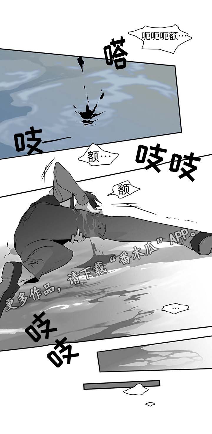 第14章：苦斗