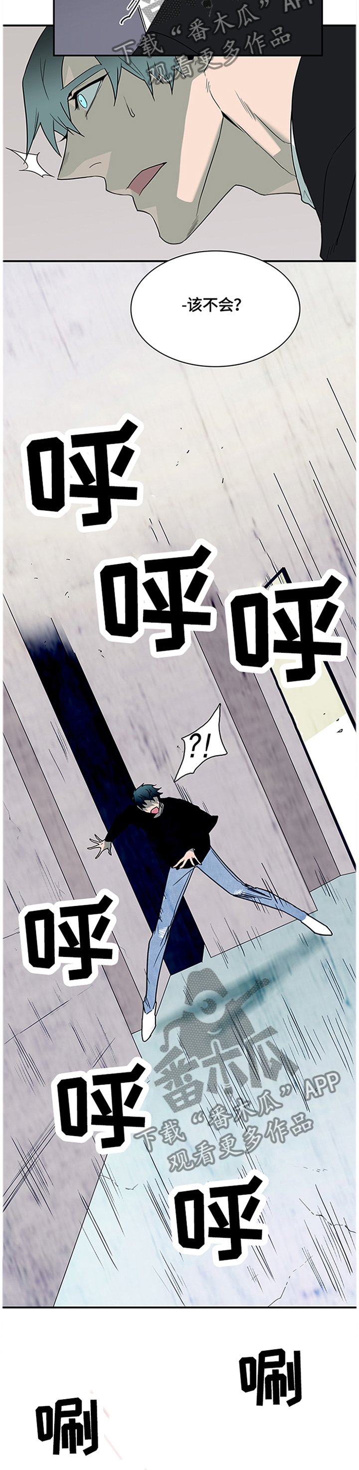 第142章：绝地反击