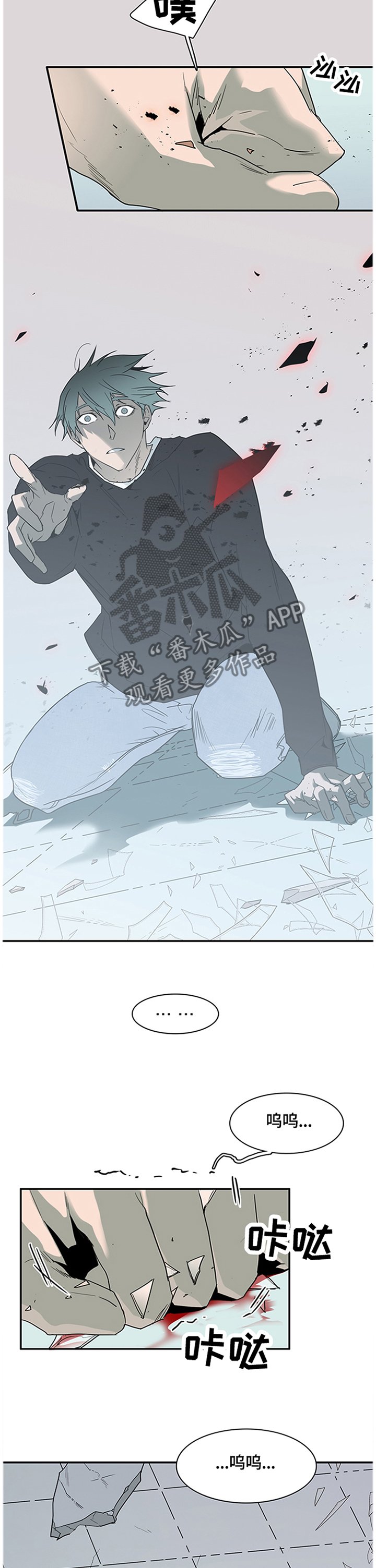 第144章：满血复活