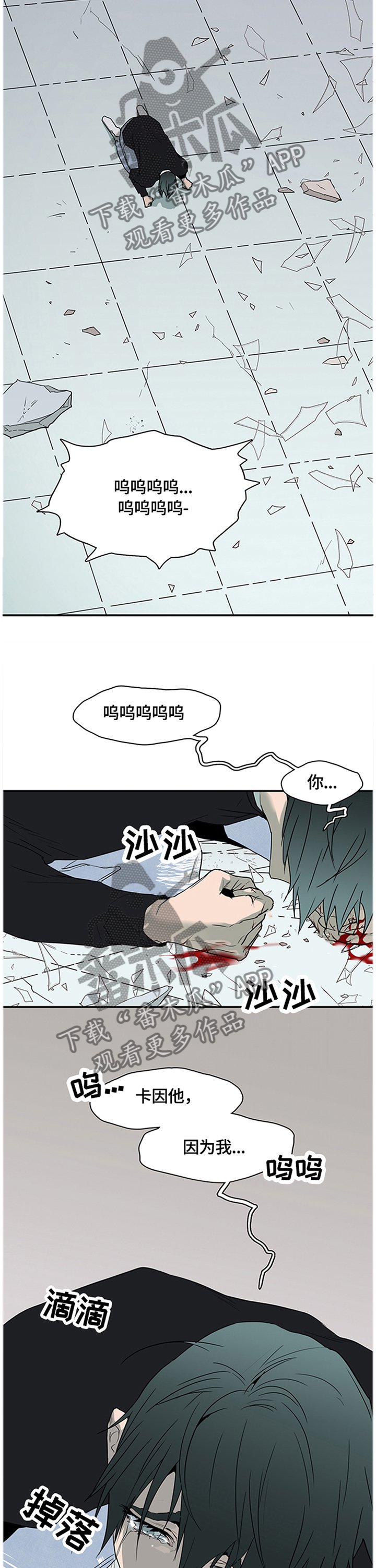 第144章：满血复活