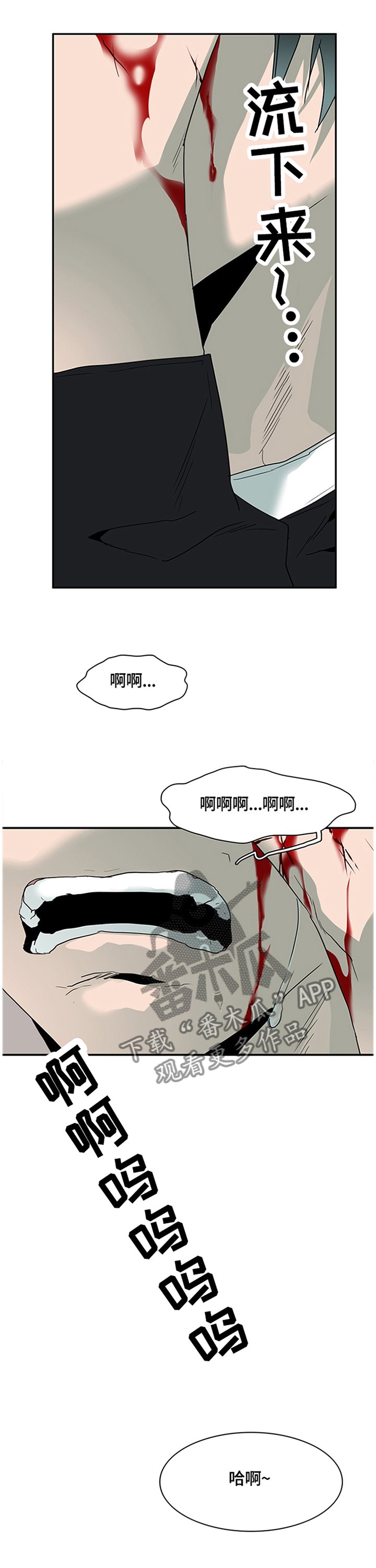 第144章：满血复活