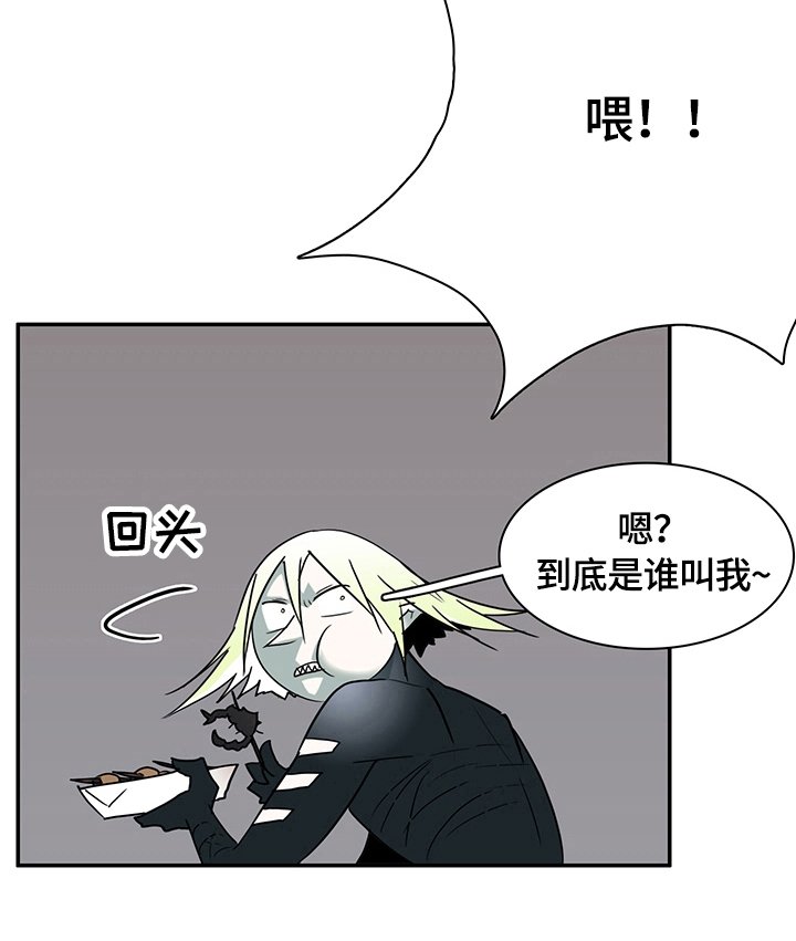 第145章：按摩