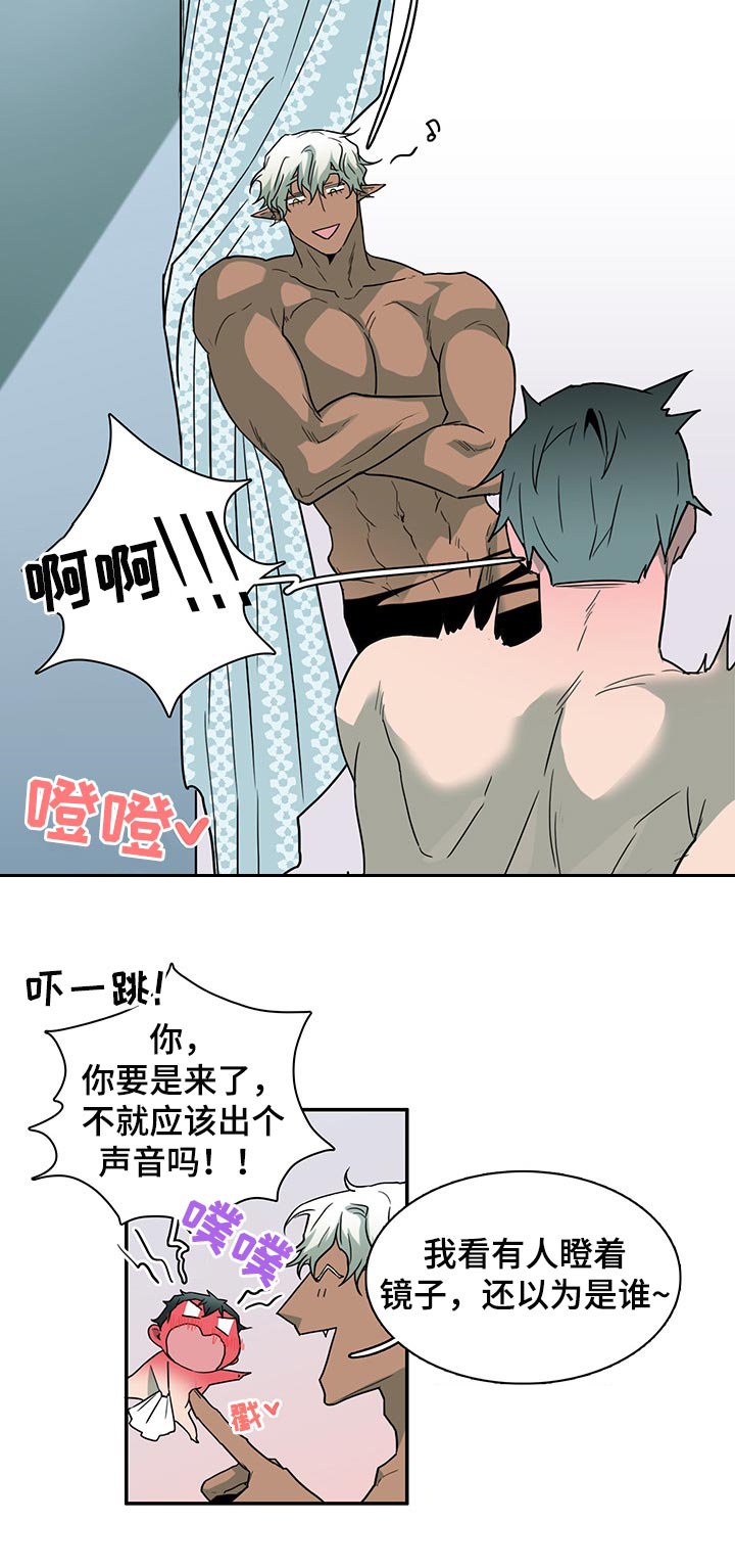第153章：飞行通讯