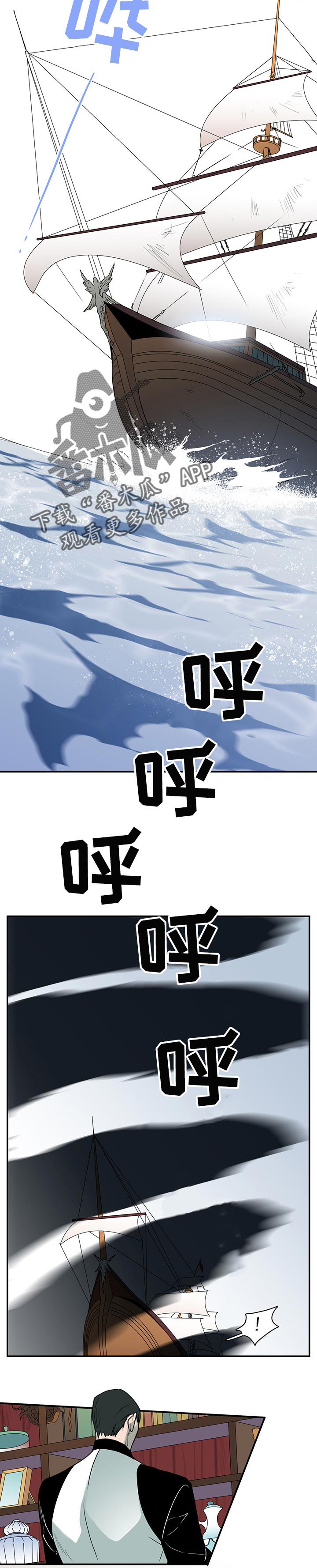 第154章：毫无光泽