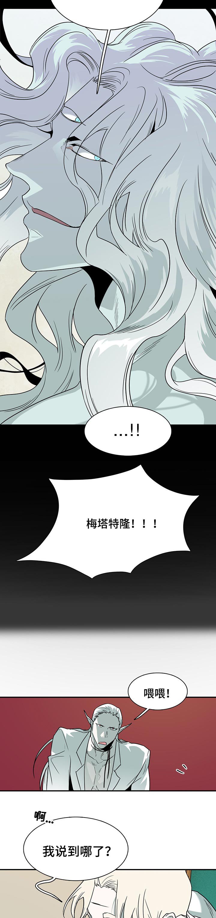 第155章：忍耐