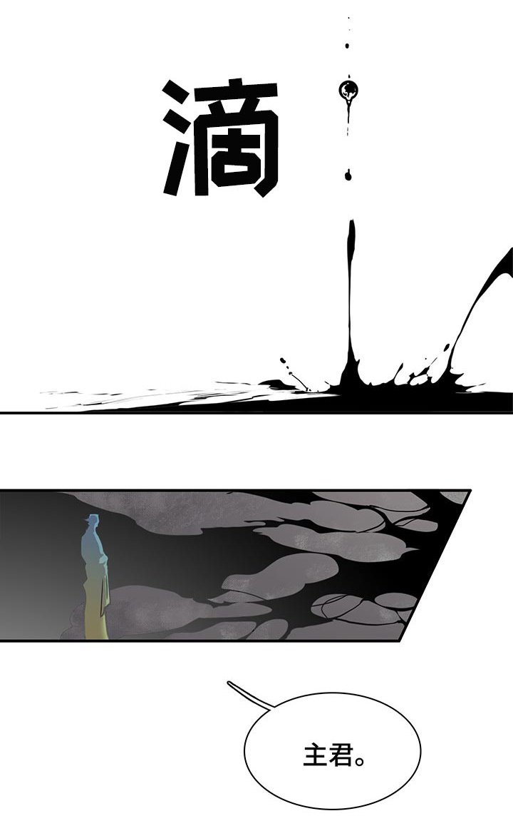 第155章：忍耐