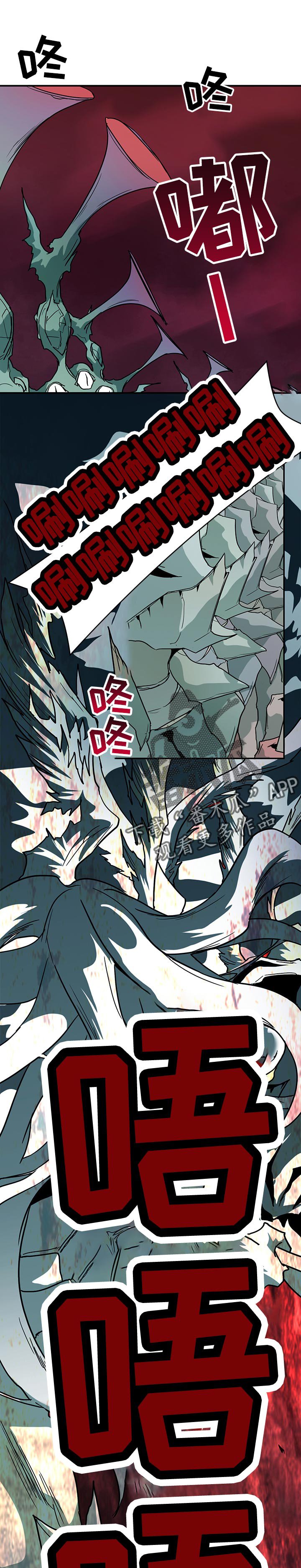 第156章：平稳