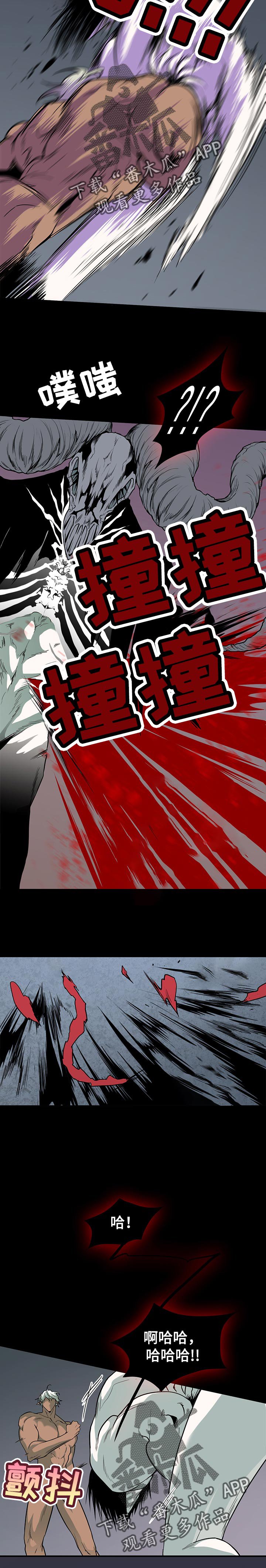 第158章：下定决心