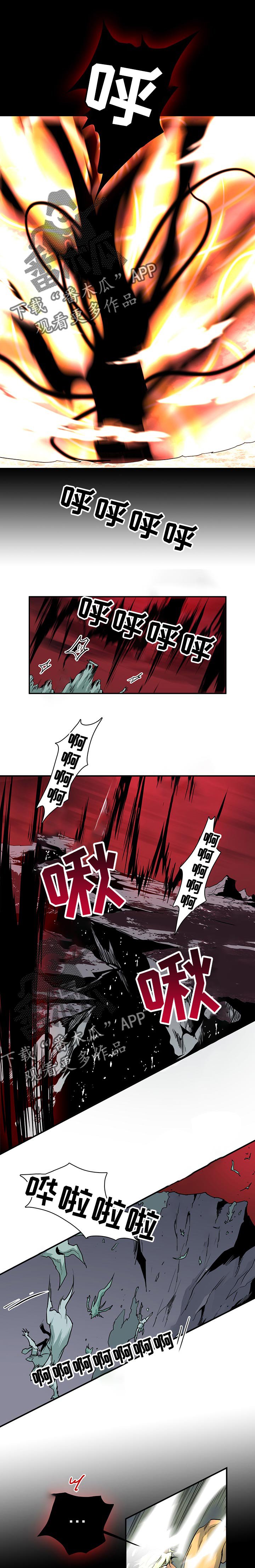 第159章：一点没变