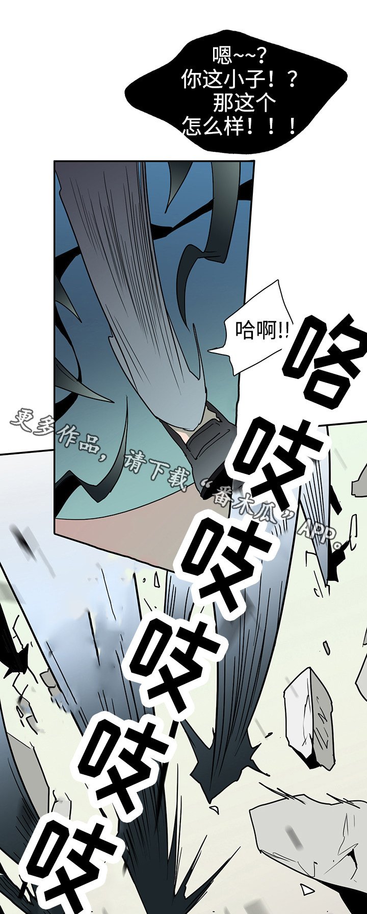 第16章：计谋