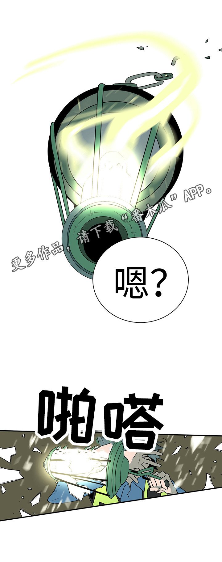 第16章：计谋