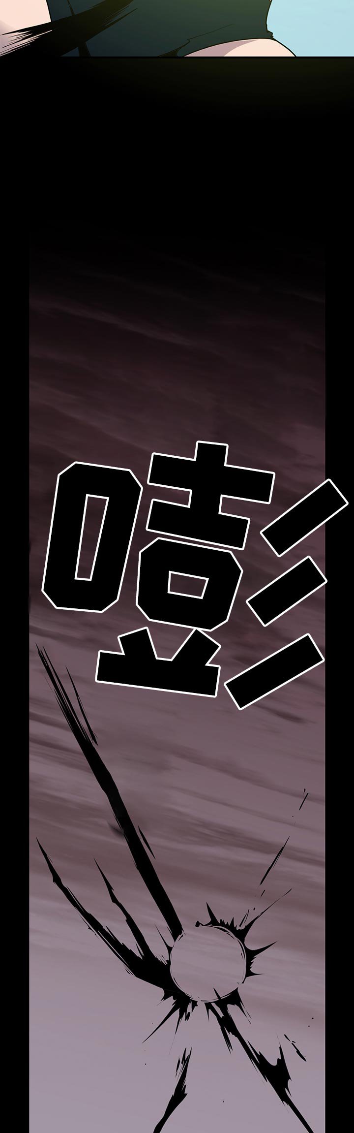 第160章：开启