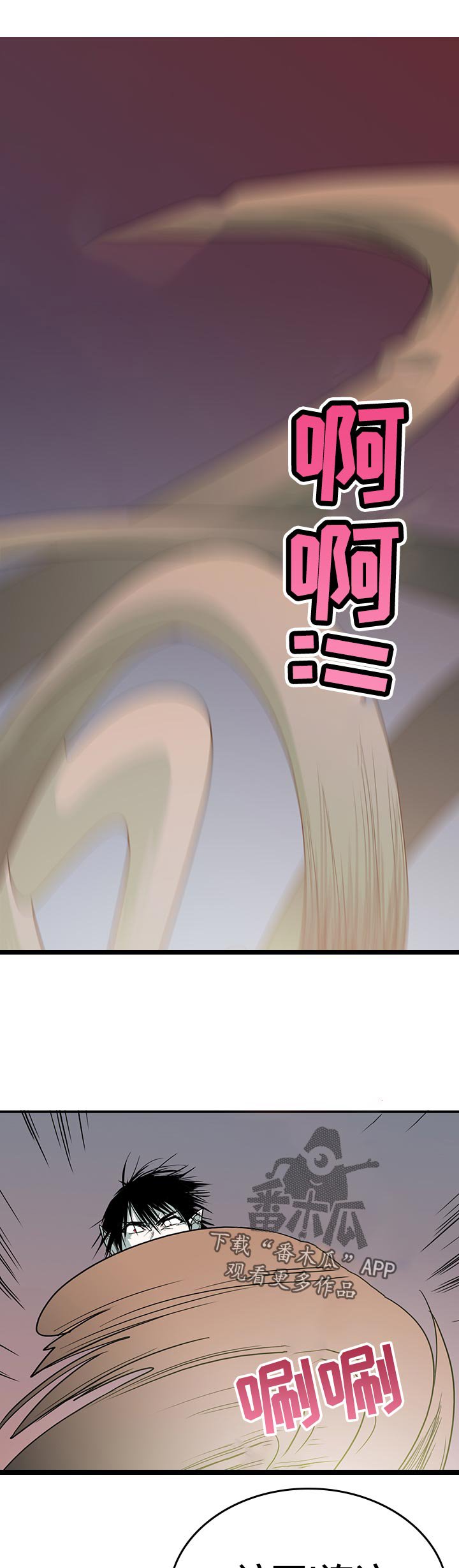 第161章：外面的空气