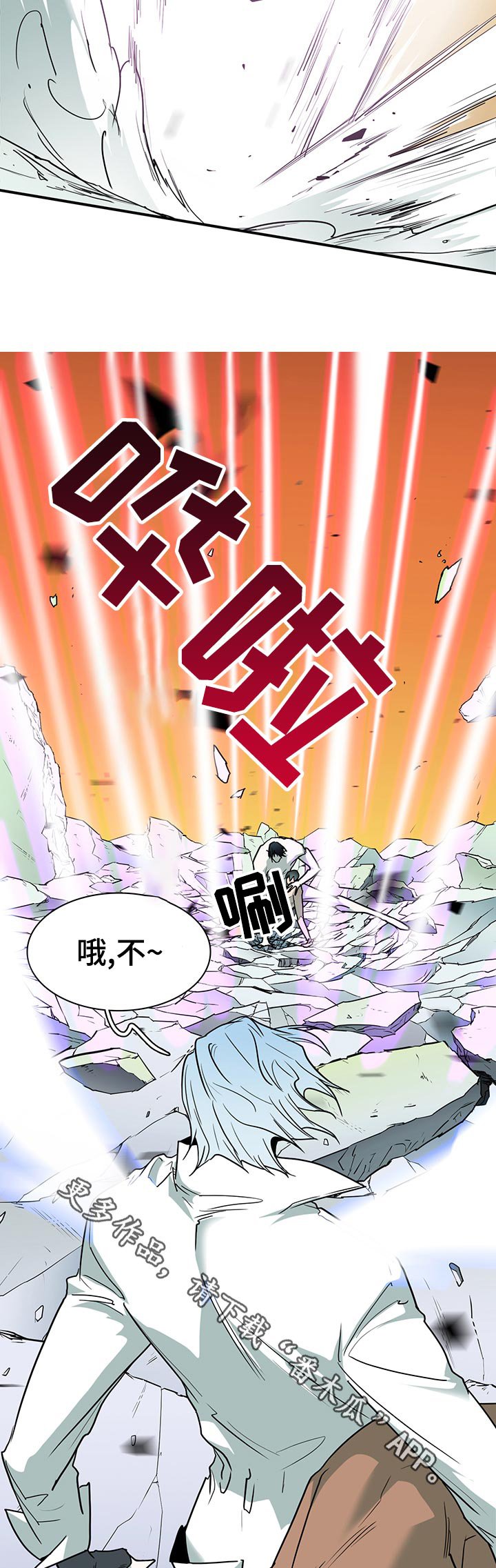 第163章：存在意思