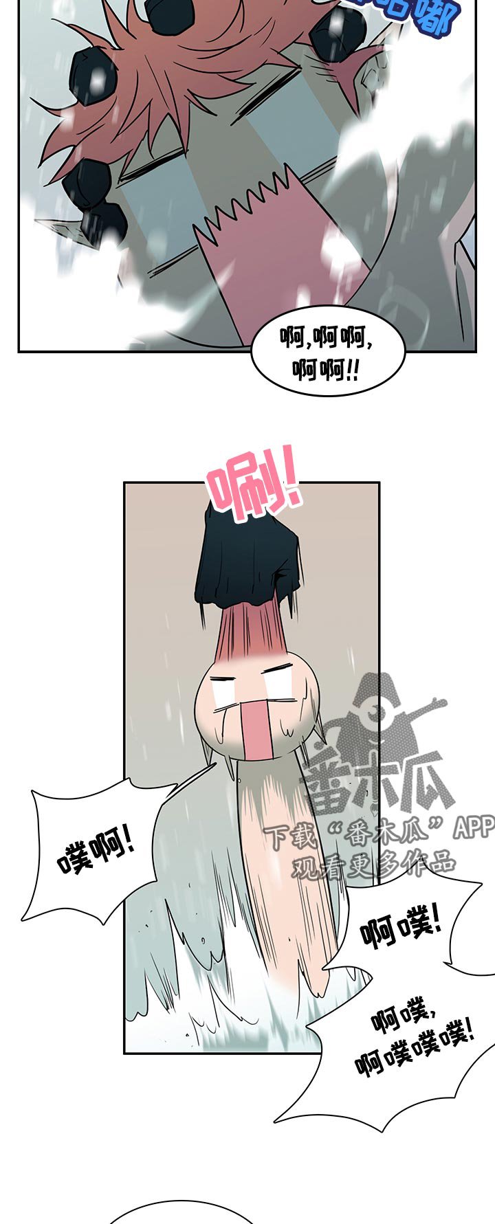 第168章：简单