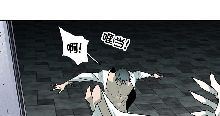 第169章：囚禁