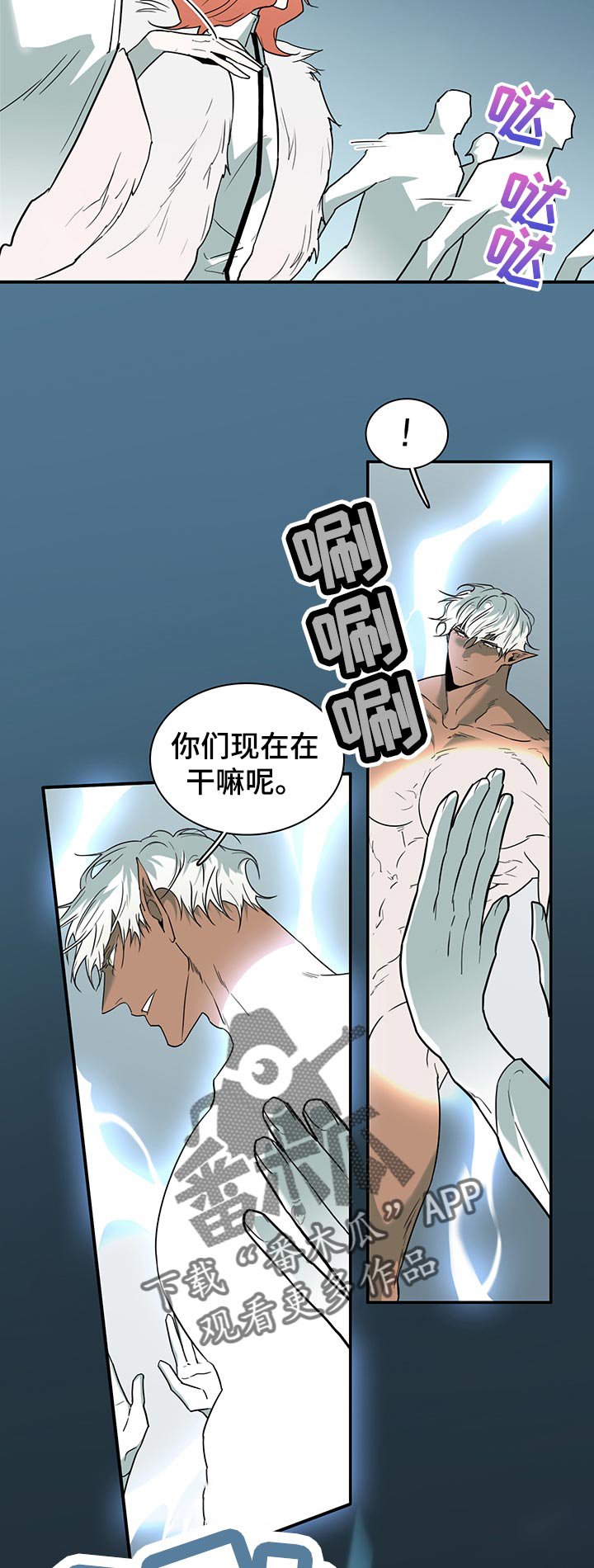 第172章：完成了吗
