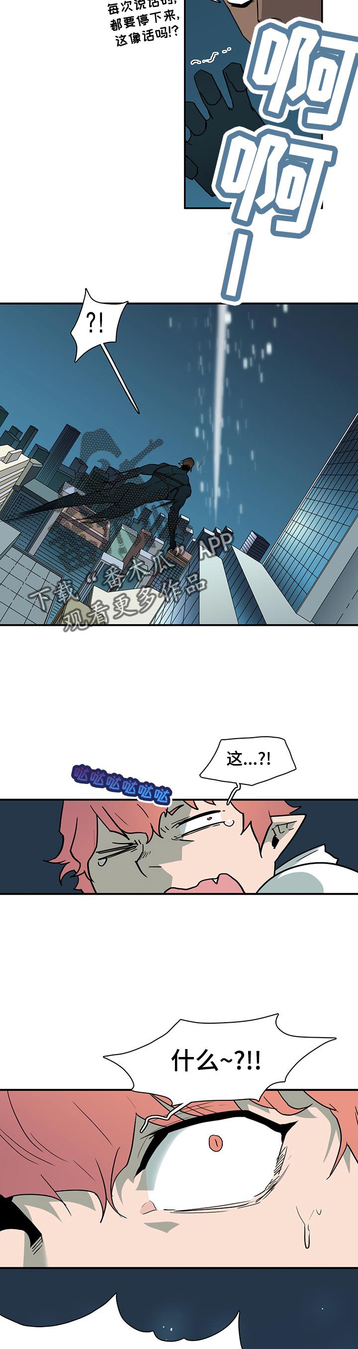 第172章：完成了吗