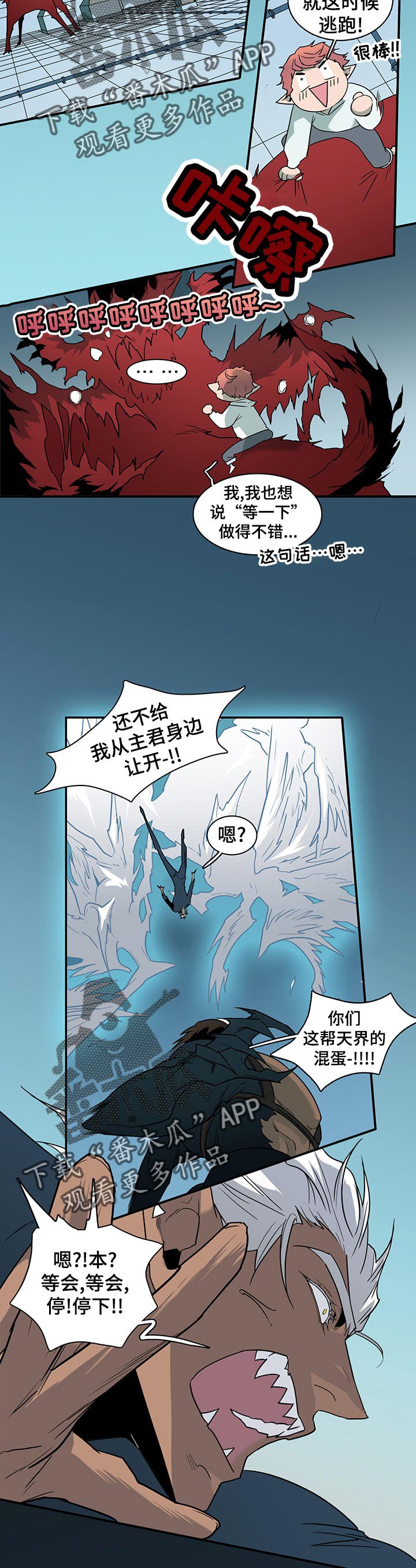 第172章：完成了吗