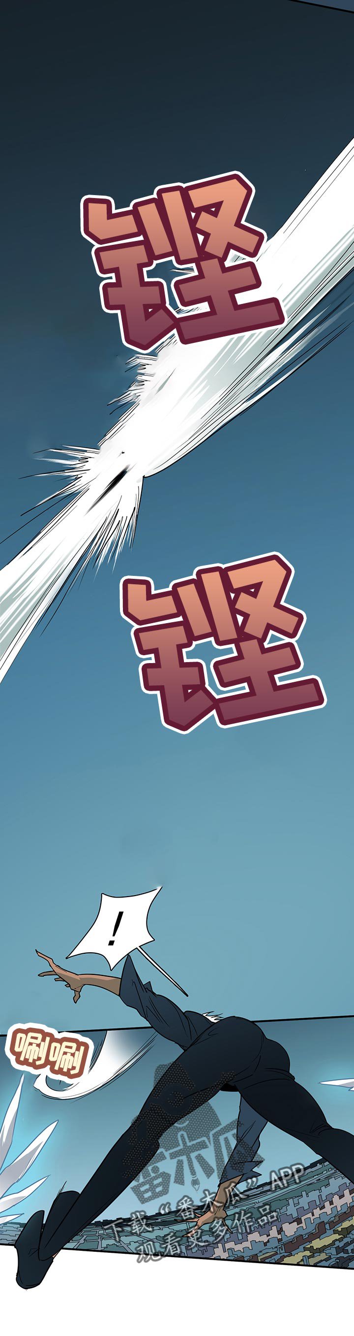 第172章：完成了吗