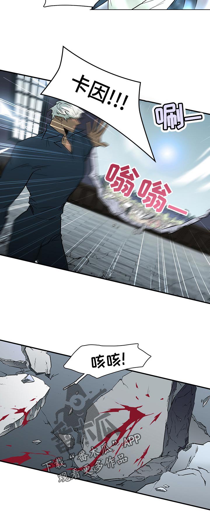 第176章：挣扎