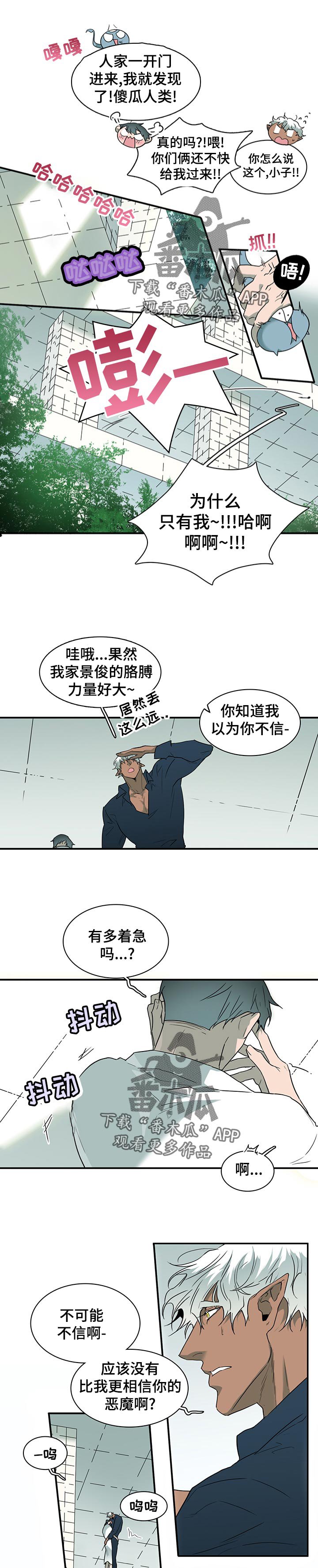 第178章：明确