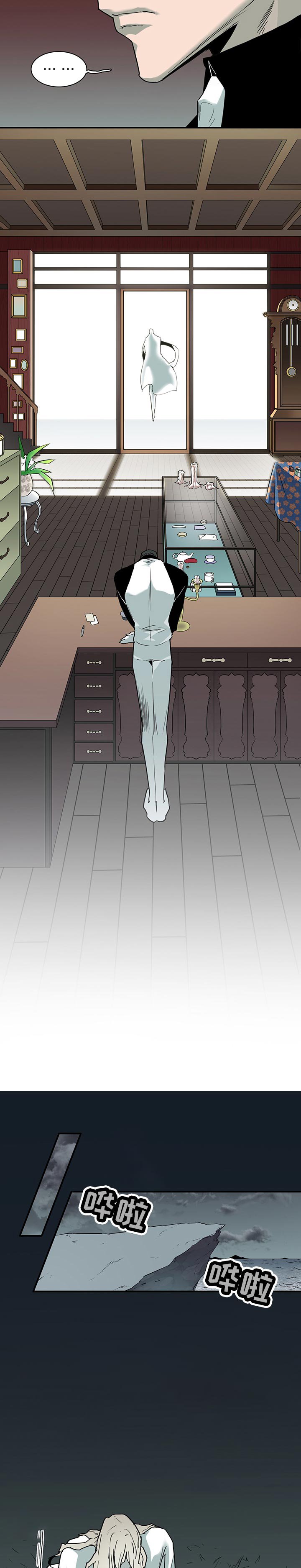 第181章：约定