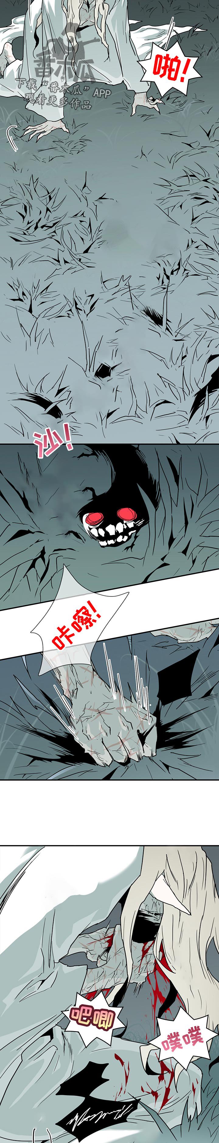 第181章：约定