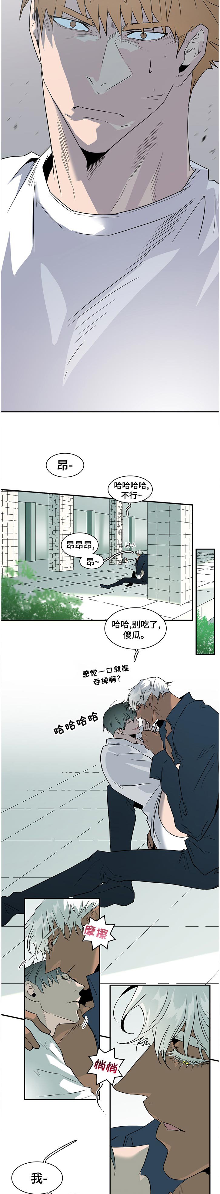第185章：传达