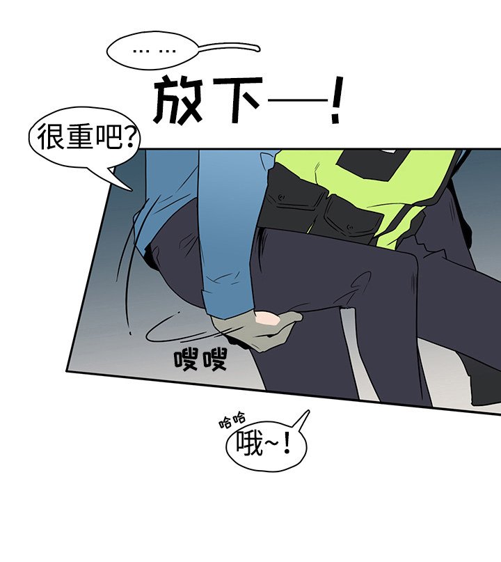第19章：医生