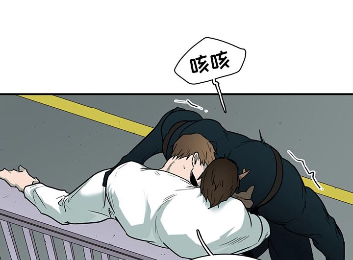 第190章：天真