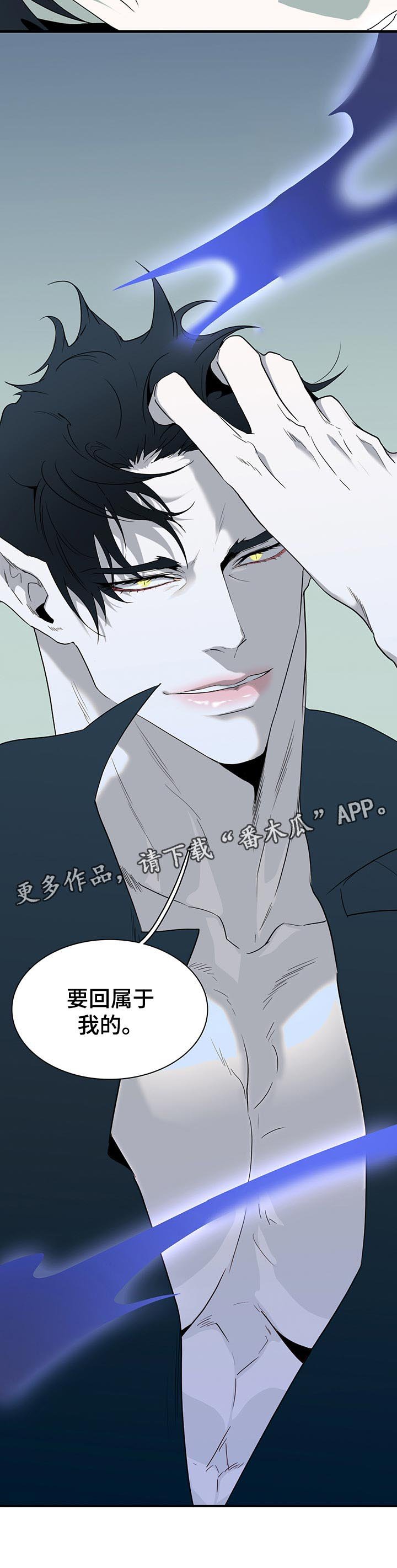 第193章：快起来