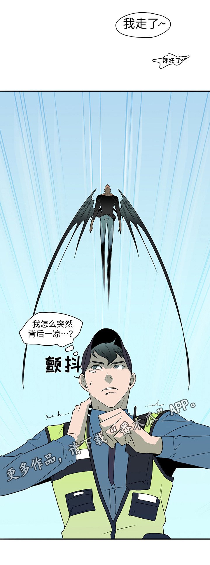 第20章：指南针