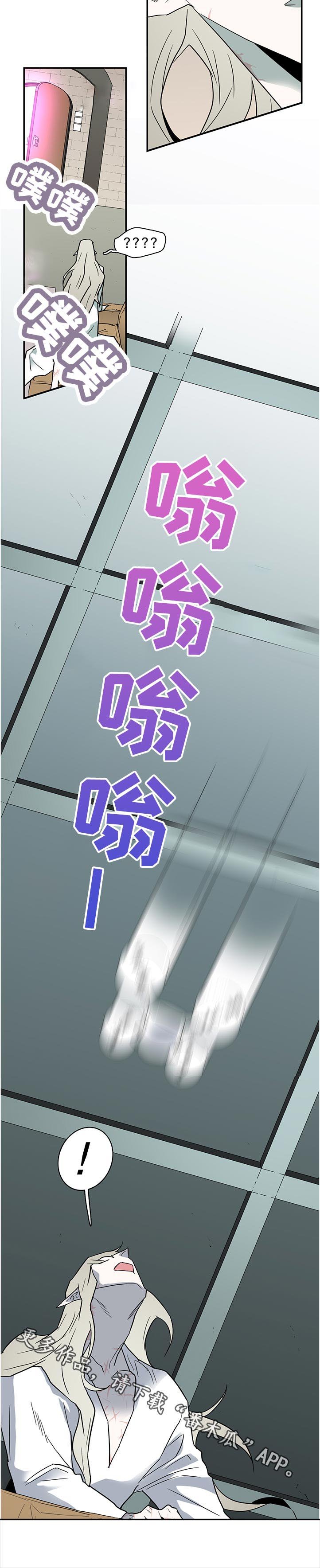 第200章：你怎么在这