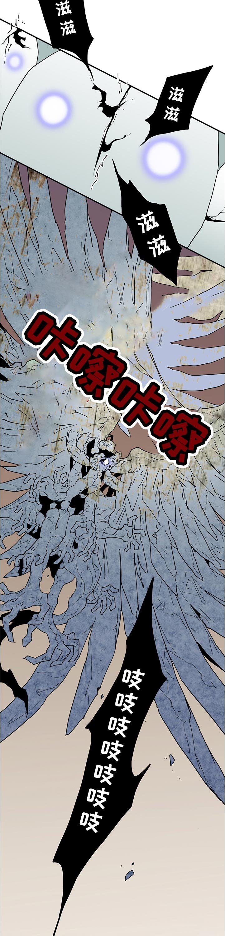 第205章：约好了吗
