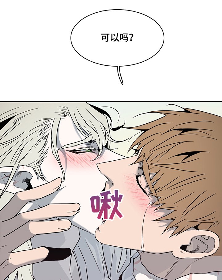 第213章：条件
