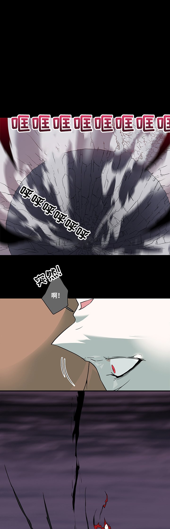 第219章：回不去了