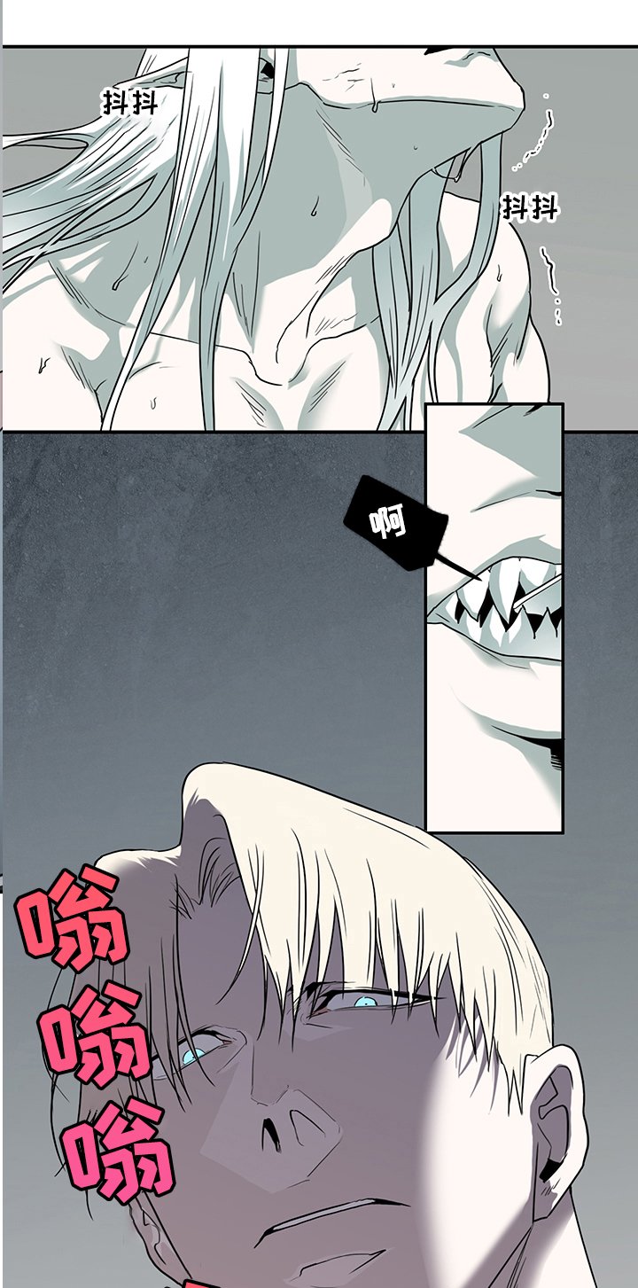第220章：快跑