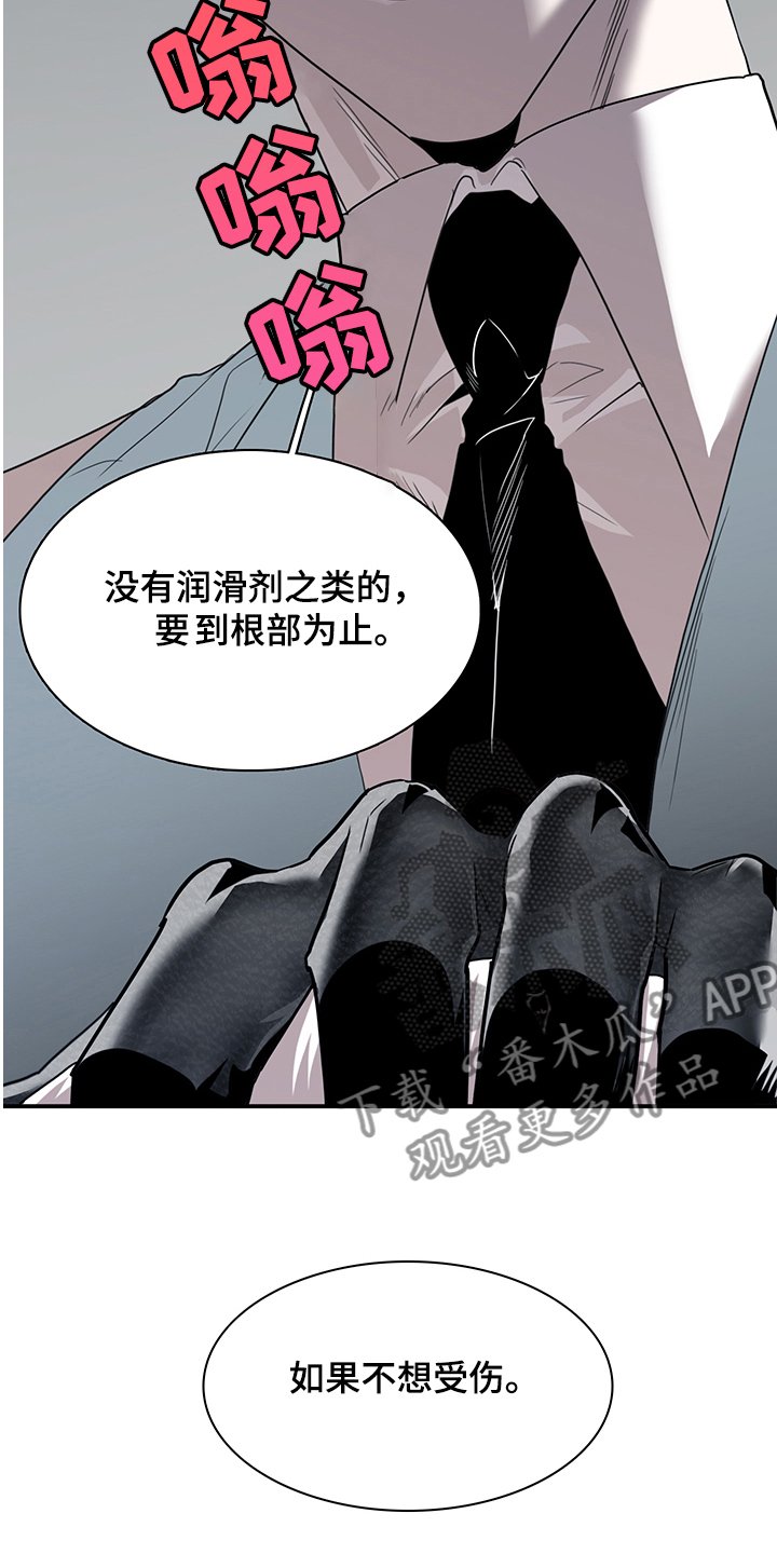 第220章：快跑